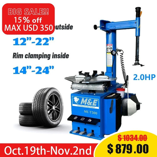 24 tire changer - 2.0, hp